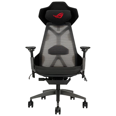 Silla ROG Destrier
